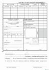 Polecenie wyjazdu służbowego, A5 40 kartek, 10-505-3 DOTTS