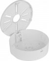 UCHWYT DAHUA PFA1320R