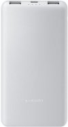 Powerbank Xiaomi Power Bank 10000mAh 22.5W Lite