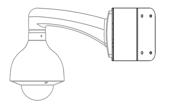 UCHWYT NAROŻNY DAHUA PFA151