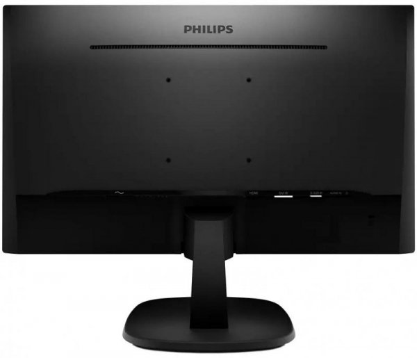 Monitor 27&quot; Philips 273V7QDAB/00 IPS D-Sub/DVI/HDMI głośniki