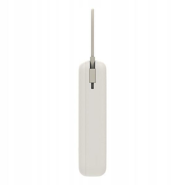 Powerbank Xiaomi 33W 20000mAh Tan