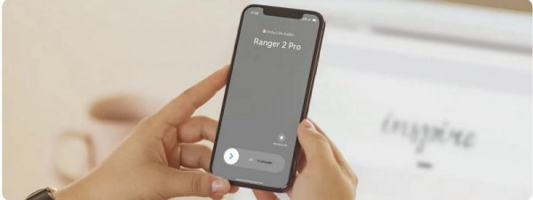 Kamera IP Imou Ranger 2 Pro 5MP z kartą pamięci 64GB
