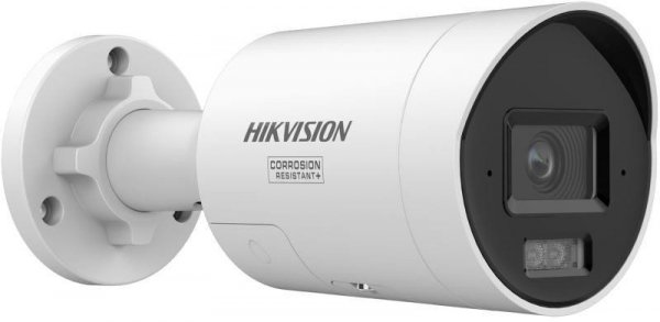Kamera IP Hikvision DS-2CD2087G3-LI2UY/SRB(2.8mm)