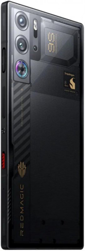 Smartfon REDMAGIC 9S Pro 5G 16/512GB Cyclone