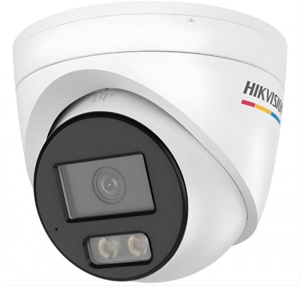 Kamera IP Hikvision DS-2CD1347G3H-LIUF/SL 4mm