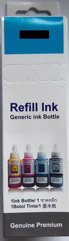 Epson 112 C  zamiennik 70ML C13T06C24A