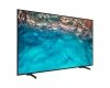Samsung Telewizor hotelowy 75 cali HBU8000 UHD 3840x2160 DVB-T2CS2, BT Audio, Smart, LYNK CLOUD, Netflix 3Y On-site (HG75BU800EU