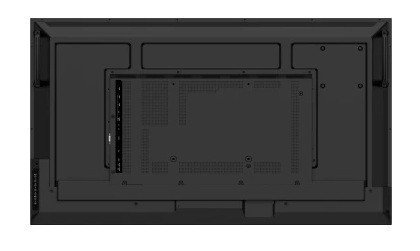 Avtek Monitor informacyjny DS2 65 cali