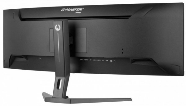IIYAMA Monitor 45 cali G-Master GCB4580DQSN-B1, VA,DQHD,165HZ,USB-C-DOCK,RJ45,32:9,  1500R,450cd/m2,3000:1,0.8ms,3xUSB,2xHDMI,1x