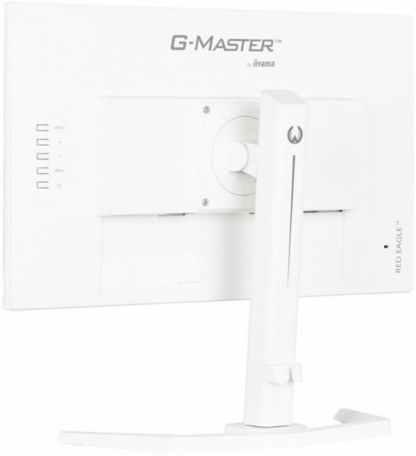 IIYAMA Monitor 24 cale GB2470HSU-W6 0.2ms, IPS, DP, HDMI, 180Hz, 300cd