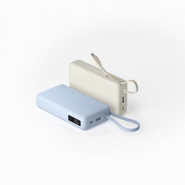 XIAOMI Xiaomi 67W Power Bank 20000 (Integrated Cable) Tan