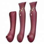 Wibrator - Zalo Queen Set G-Spot Pulsewave Vibrator Wine Red