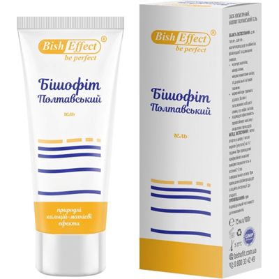 Żel Biszofit do Ciała 75ml