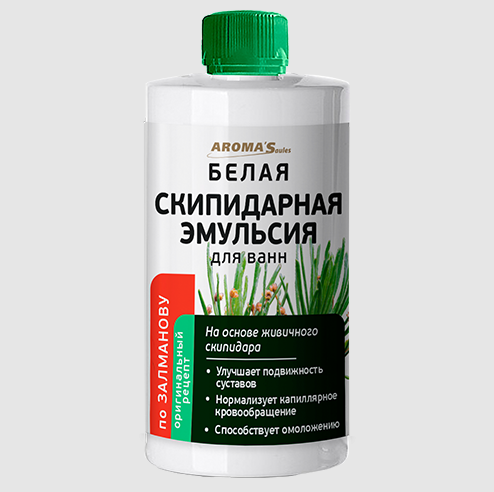 Biała Emulsja Żywiczna do Kąpieli 450ml