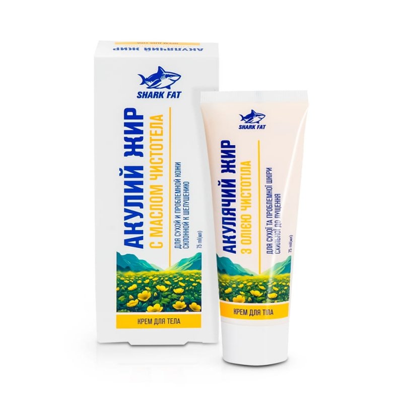 Krem Tłuszcz Rekina z Glistnikiem AZS, Łuszczyca 75ml