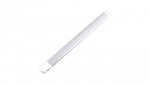 Magnetyczna lampka Panel LED SMD2835 do szafy RACKOWEJ 19 I-CASE LIGHT-06