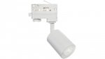 Lampa SIENA-Track-ALU-W/W-3F biała z białym przegubem 1xgu10 LUXsystem-3F (na szynę trzyfazową)