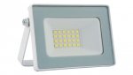 Naświetlacz ledowy 20W IESCH 018