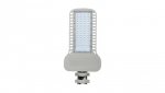 Oprawa uliczna SAMSUNG CHIP 100W 4000K 13500lm IP65 Szara 5 Lat Gwarancji 21960