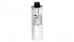 Kondensator 10kvar 440V Cn=3x54.8µF In=3x13,1A