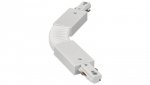 Łącznik elastyczny do szyny, giętki MEVA PRO Flex Connector-A White, biały EDO777518 EDO