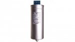 Kondensator gazowy MKG niskich napięć 20kVar 450V KG MKG-20-450