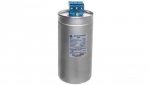 Kondensator gazowy MKG niskich napięć 25kVar 400V KG MKG-25-400
