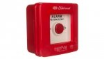 Wyłącznik alarmowy 2Z 12A /ALARM TECHNICZNY/ IP55 WA-2s 921403