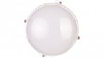 Oprawa kanałowa LUXIA-OK LED 10W 700lm 4000K IK10 IP65 okrągła LD-KALU10OK-40