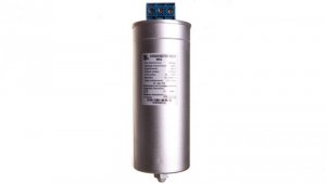 Kondensator gazowy MKG niskich napięć 20kVar 450V KG MKG-20-450