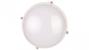 Oprawa kanałowa LUXIA-OK LED 10W 700lm 4000K IK10 IP65 okrągła LD-KALU10OK-40