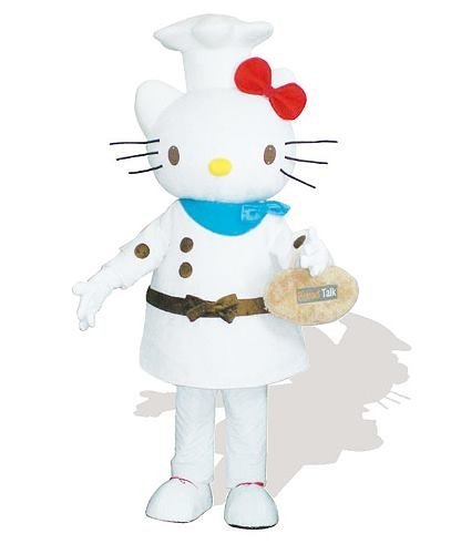 Strój reklamowy - Hello Kitty Kucharzem