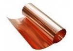 Copper Plate shield 0,2mm, 200 x 500mm