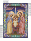 Haft Diamentowy Maleńki Jezus 30x40 cm