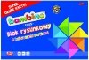 Blok rysunkowy kolor. A3 16 k. 120g Bambino PLUS (złota, srebrna), St.Majewski