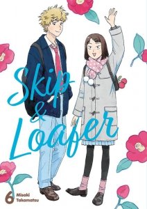 Skip & Loafer. Tom 6