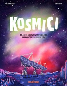 Kosmici