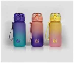 Bidon 400 ml Brisk mini Gradient mix CoolPack 2022 04149CP, Patio