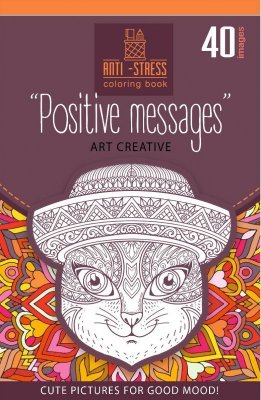 Kolorowanka antystresowa 126x200 20 kartek TW Positive messages
