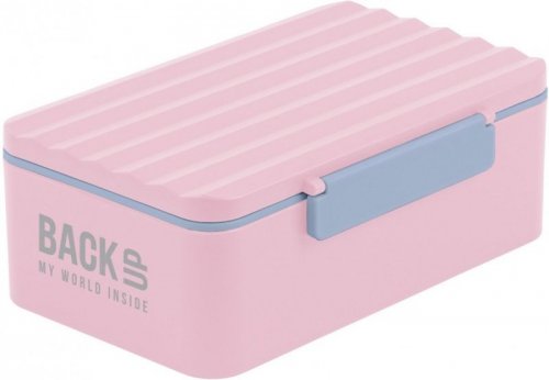 Śniadaniówka Backup SB6C36 różowo-szara