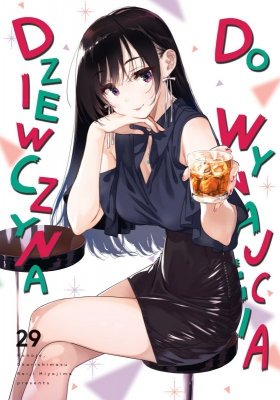 Dziewczyna do wynajęcia. Tom 29