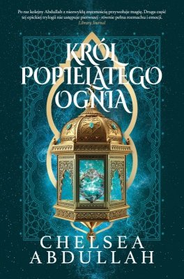 Król Popielatego Ognia. Morze Piasku. Tom 2