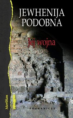Jej wojna