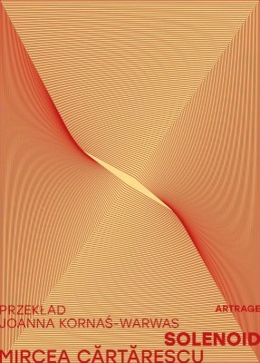 Solenoid