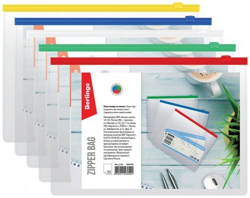 Teczka koperta z suwakiem Zipper Bag, PCV, B6, 150 mikr., przezroczysta, Berlingo