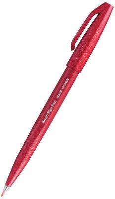 Pisak pędzelkowy Brush Sign Pen B czerwony SES15C-B, Pentel
