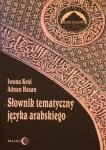 Słownik tematyczny języka arabskiego