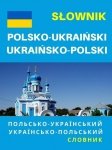 Słownik polsko-ukraiński, ukraińsko-polski + zwroty i wyrażenia