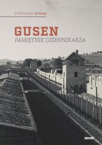 Gusen